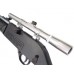 Винтовка Crosman 664SB мультикомпр. пластик 4,5мм
