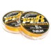 Шнур Sunline Super PE 8 braid orange 150м 12lb