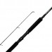 Спиннинг Savage Gear MPP 9' 274см Spin 90гр 2сек