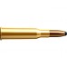 Патрон 7,62х54R Sellier&Bellot 11,7 SP 1/20