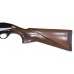 Ружье Ata Arms Neo 12 Engraved Modern IV 12х76 760мм