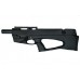 Винтовка Ataman BP17 502 5,5мм