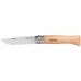 Нож Opinel 9VRI 9см нержавеющая сталь