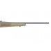Карабин Orsis 120 Hunter 308Win орех планка пикатинни