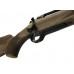 Карабин Orsis 120 Hunter 223Rem орех планка пикатинни