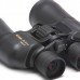 Бинокль Nikon 7x50 CF
