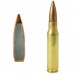 Патрон 222Rem RWS 3.4 MJ