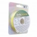 Шнур Sufix Matrix pro yellow 135м 0,14мм