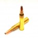 Патрон 300WinMag PMP SP 14,26г