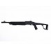 Ружье Armsan RS-X2 Side Folding 12х76 510мм