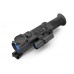 Прицел ночного видения Yukon Digisight ultra N355 без крепления