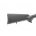 Карабин Sauer 101 Classic XT 62 300WM