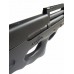 Винтовка Ataman Bullpup 6,35мм M2R 426/SL с магазином M2R