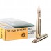 Патрон 30-06Sprg Sellier&Bellot 11,7 FMJ 1/20