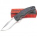 Нож Kershaw Valmara складной сталь 8Cr13MoV