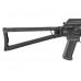 Карабин КК Сайга 308-01  исп.47 пр/рам ДТ (по т. МК-03) 308Win