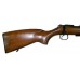 Карабин CZ 455 Forest edition 22LR