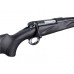 Карабин Franchi Horizon Synthetic 30-06Sprg 560мм