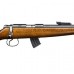Карабин CZ 455 Ultramatch 22LR