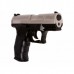 Пистолет Umarex Walther CP 99C никель черный
