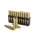 Патрон 223Rem БПЗ FMJ 4г латунь Gold