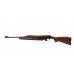 Карабин Benelli Argo 9,3x62