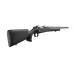 Карабин CZ 557 Synthetic 30-06 Sprg