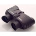 Бинокль Steiner Safari UltraSharp 8x30 4405