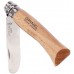 Нож Opinel 7 складной 7,5 см детский