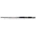 Спиннинг Shimano Vengeance BX SPG shad 240 H 20-50гр