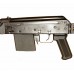 Карабин КК Сайга 410 К пластик 410х76