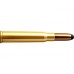 Патрон 8x57JR Sellier&Bellot 12,7 SP