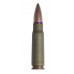 Патрон 7,62х39 АПЗ FMJ BT 124