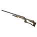 Карабин CZ 455 Varmint Evolution GG 22WMR