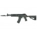 Макет ММГ АК-12 СУ 5,45х39