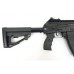 Макет ММГ АК-12 СУ 5,45х39