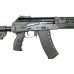 Макет ММГ АК-12 СУ 5,45х39