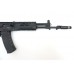 Макет ММГ АК-12 СУ 5,45х39