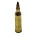 Патрон 243Win Fiocchi 4,5 PSP