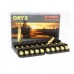 Патрон 223Rem Norma 3,6 Oryx