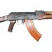 Ружье Молот Армз АКС-366 Ланкастер-09 366ТКМ приклад накладки дерево