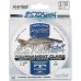 Леска Rapture Spin Zander Crystal 150м 0,203мм