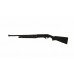 Ружье Stoeger P350 Synthetic Pump 12х89 610мм