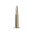 Патрон 8x57JS RWS 12,1 HMK