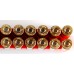Патрон 8x57JS Norma 12,7 Oryx