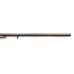Ружье CZ Ringneck 12х76 760мм