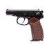 Пистолет Gletcher PM 1951 с BlowBack