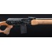 Карабин Молот Вепрь ВПО 128-0 6,5х39 Grendel 590мм