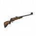 Карабин CZ 457 Lux 22LR 630мм still 1/2х20 UNF