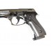 Пистолет Курс-С Beretta 92-CO хром 10ТК охолощенный черный